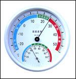 WS-2000B1指针式温湿度计