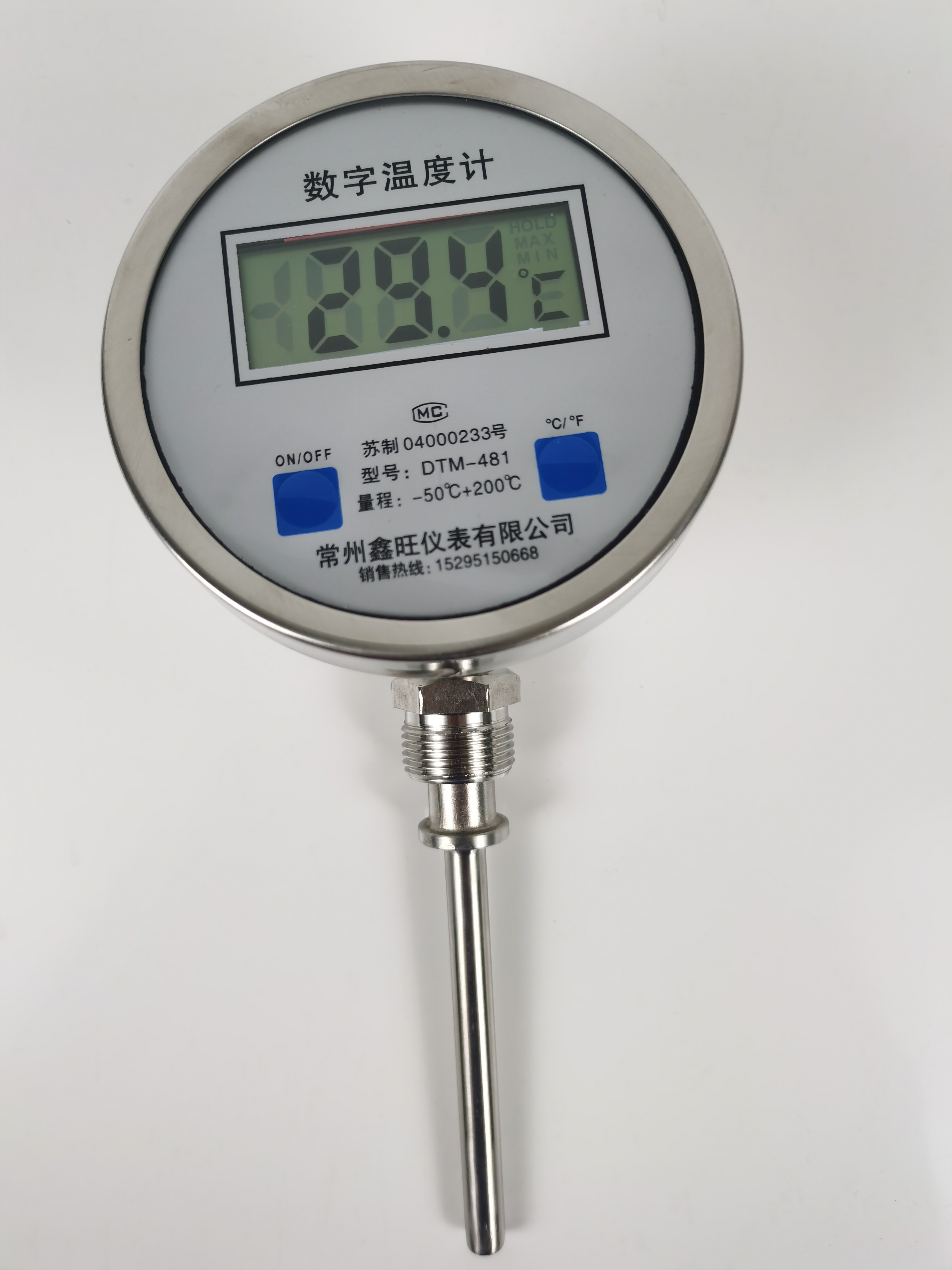 DTM-416数字双金属温度计...