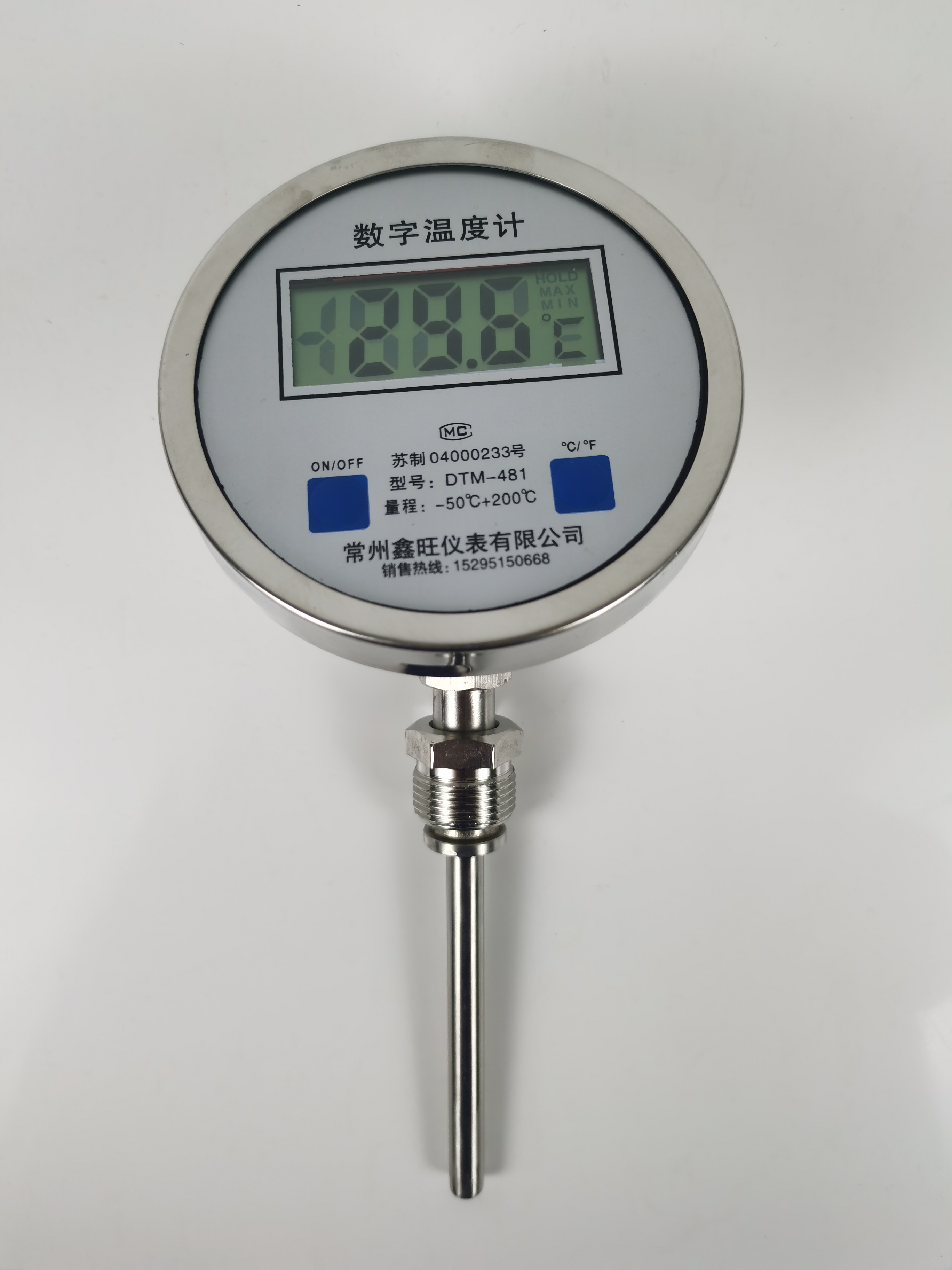 DTM-410数显双金属温度计...