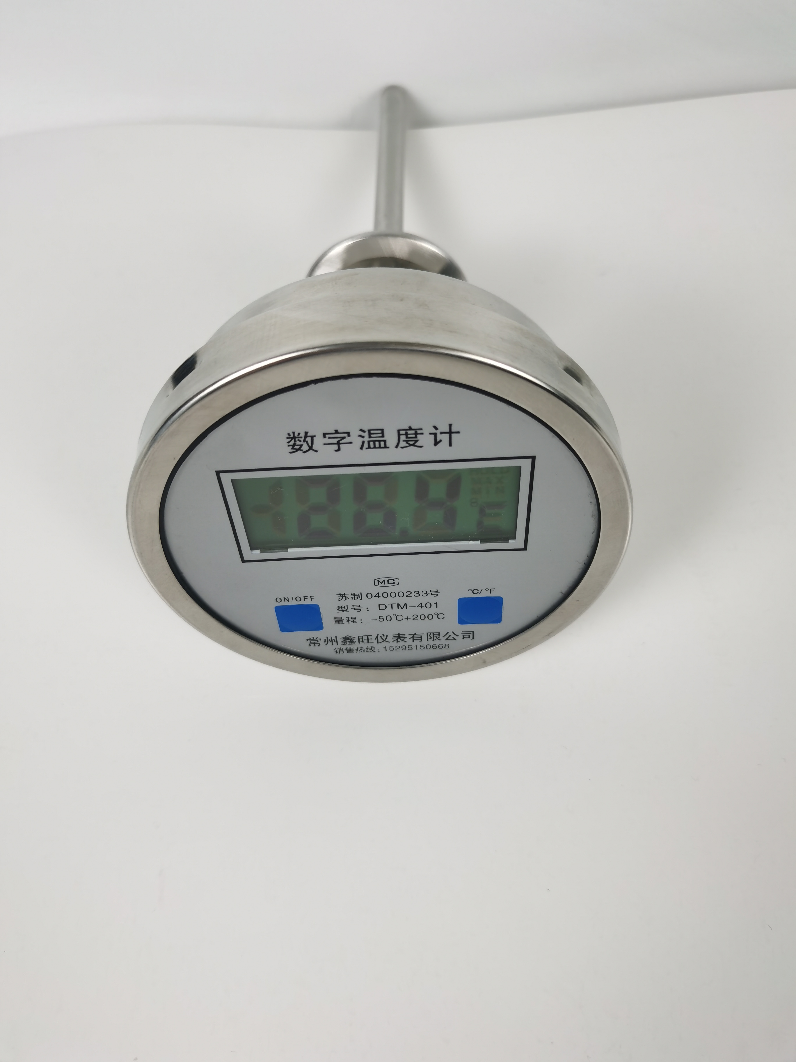 DTM-404全不锈钢电子双金属温度计