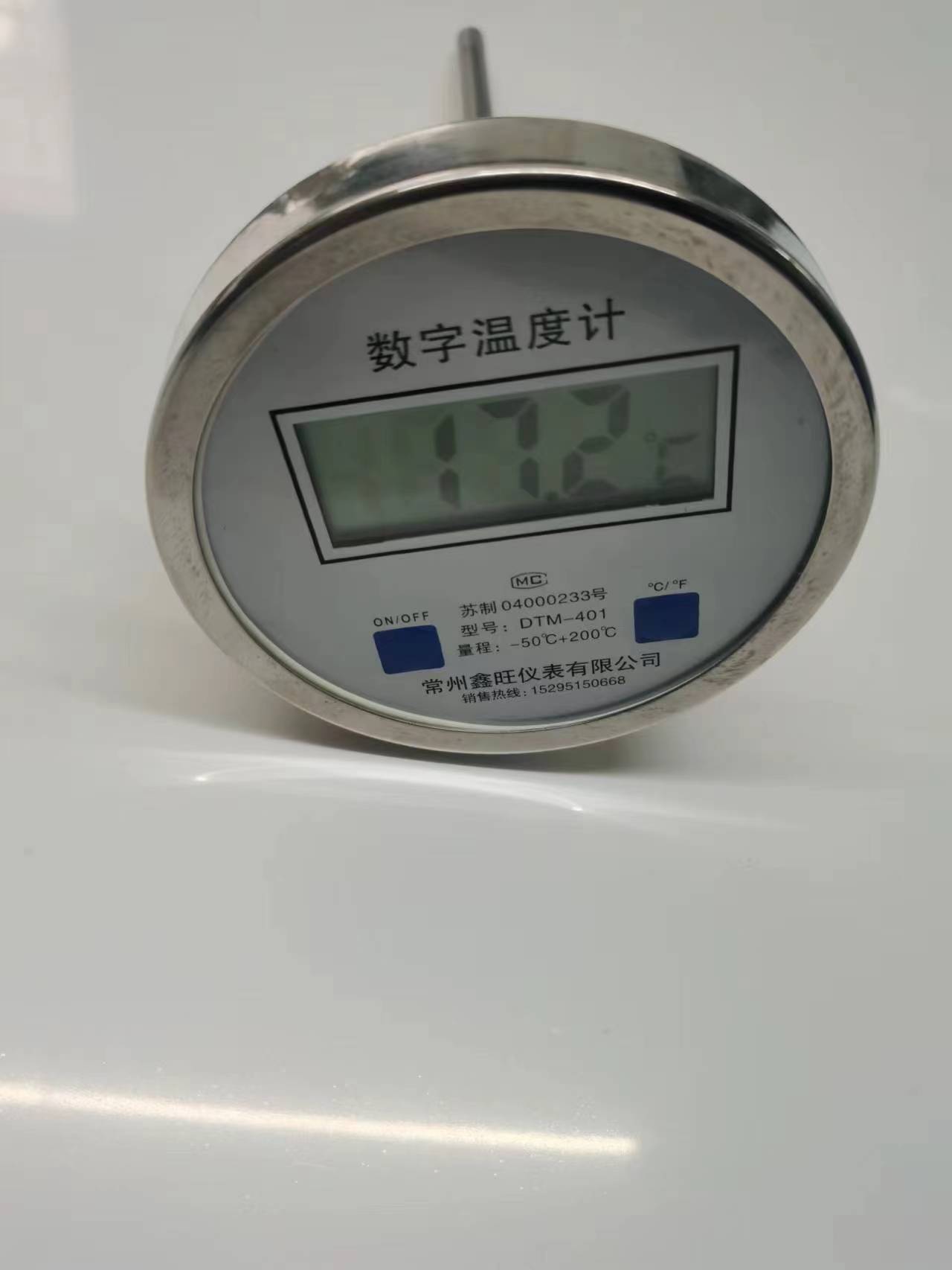 DTM-401全不锈钢数字双金属温度计