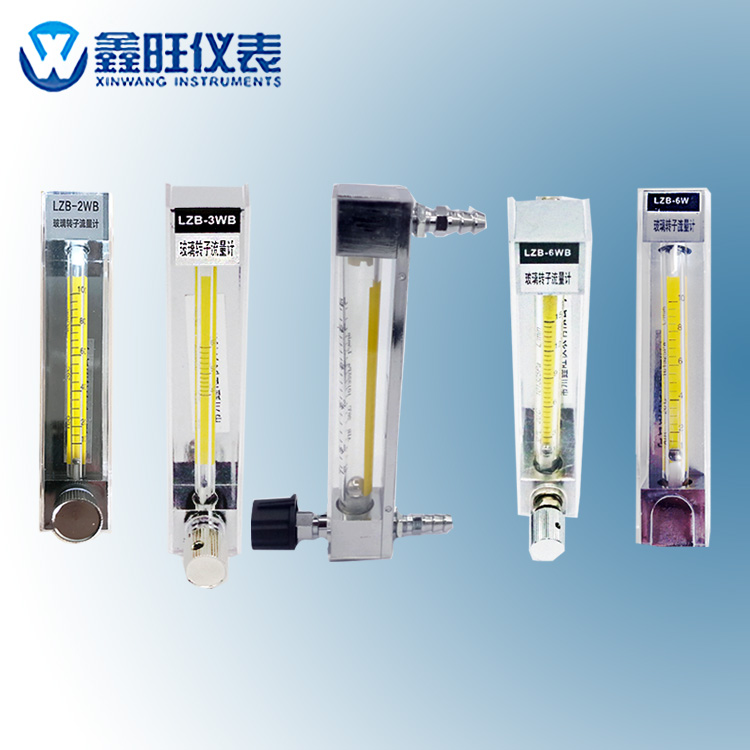 LZB-3WB玻璃管转子流量计...