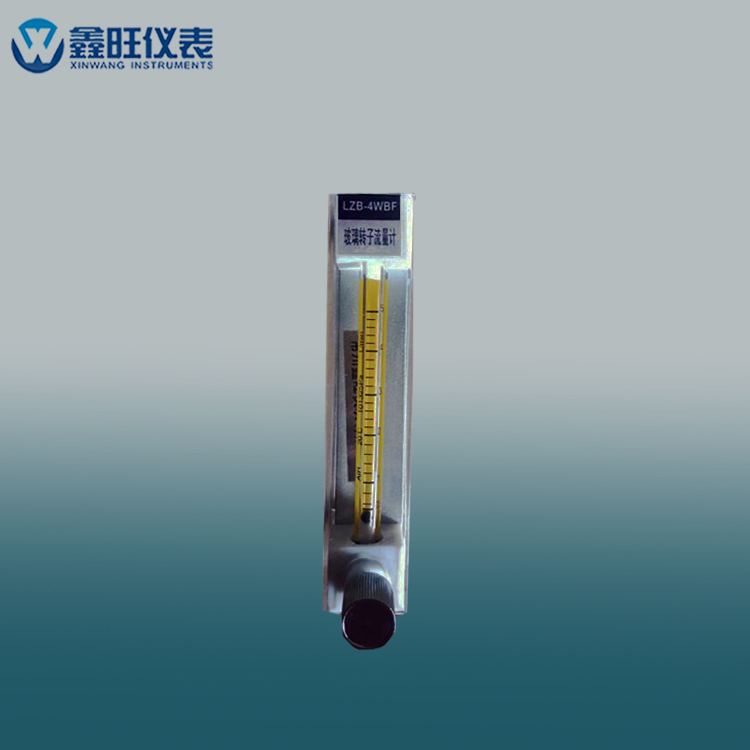 LZB-6WB玻璃管转子流量计...