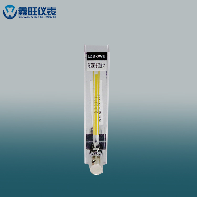 LZB-10F玻璃管转子流量计...